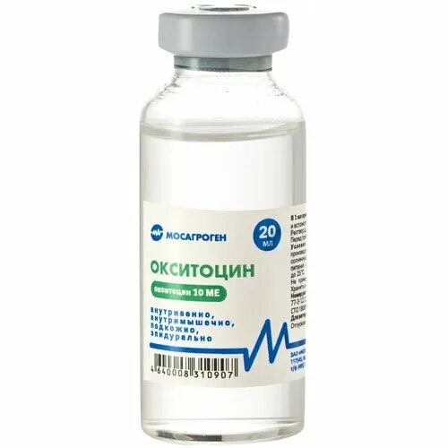 1 1 10 ме мл. Эпоэтин бета 2000 ме эпостин. 100ме/мл 10мл. 5ме/1мл №5). 5ме 1мл №5.