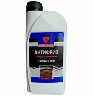 Антифриз 1 л
