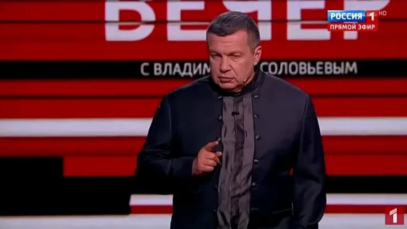 Вечер с владимиром соловьевым 15 04 2024. Вечер с Владимиром Соловьёвым 03.04.22. Вечер с Владимиром Соловьёвым 27.05.22. Вечер с Владимиром Соловьёвым 04.04.22. Вечер с Владимиром Соловьёвым 11.05.22.