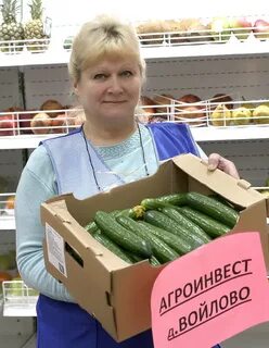 Люди 1 сорта