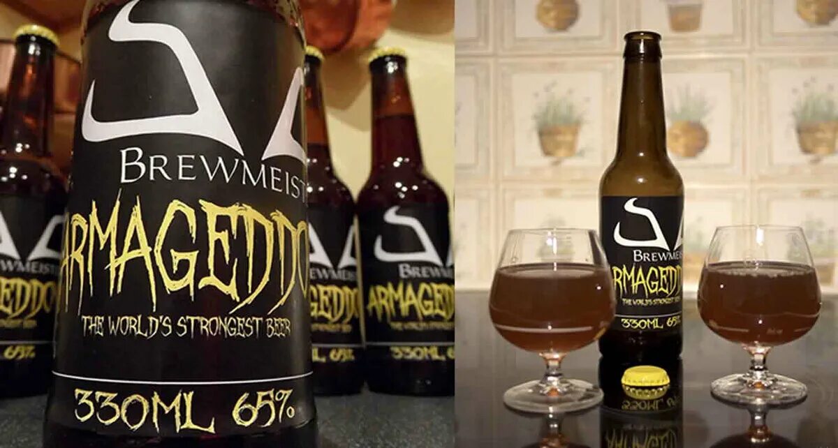 Snake venom beer