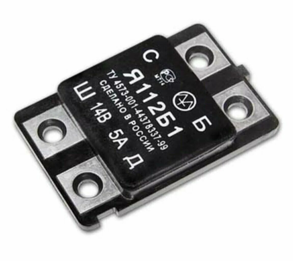 реле регулятор 811. шоколадка мтз. интегральный регулятор напряжения мтз 82. 3702 генератора 14в 5а. шоколадка мтз.