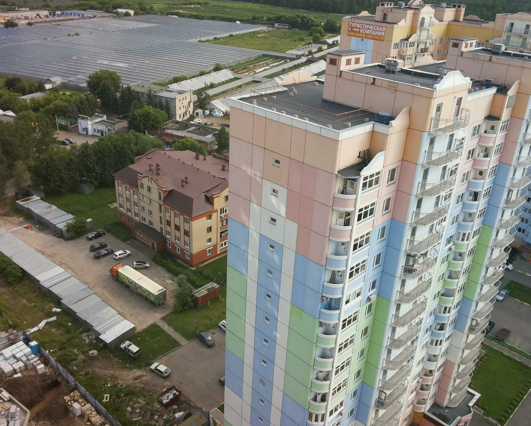 Островцы дом 30. Баулинская д. Островец гродненская область. Город островец в белоруссии. Островец 2022.