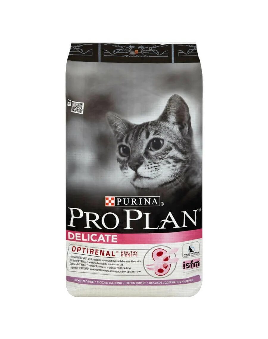 Purina Pro Plan. Purina Pro Plan delicate. Purina Pro Plan Kitten 10 kg. Purina Pro Plan Cat. Pro plan аналог