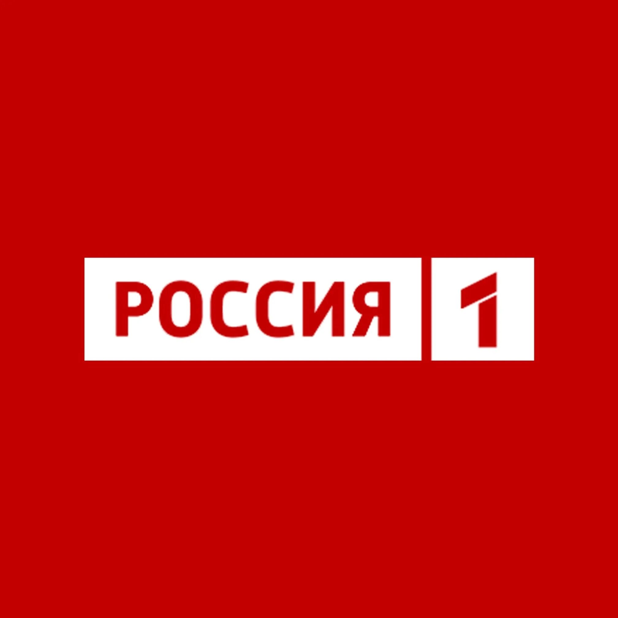 1 1 прямой эфир ютуб