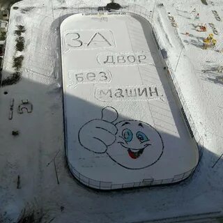 Попробуйте ввести