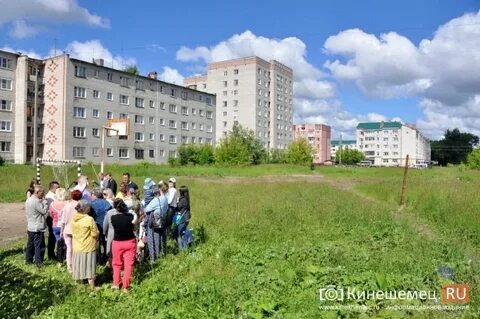 Кинешма менделеева