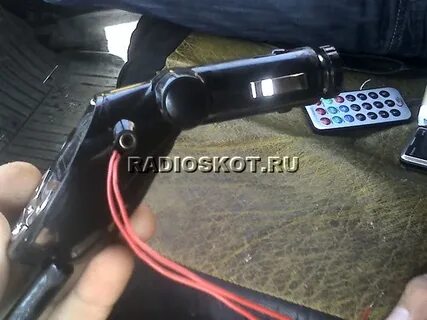 Как подключить модулятор