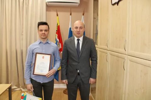 Аксайское городское поселение