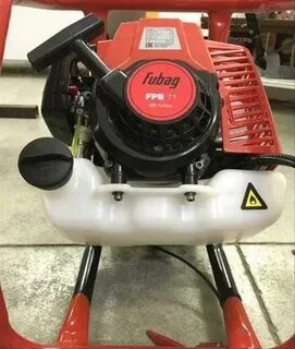 Мотобур fubag fpb 71