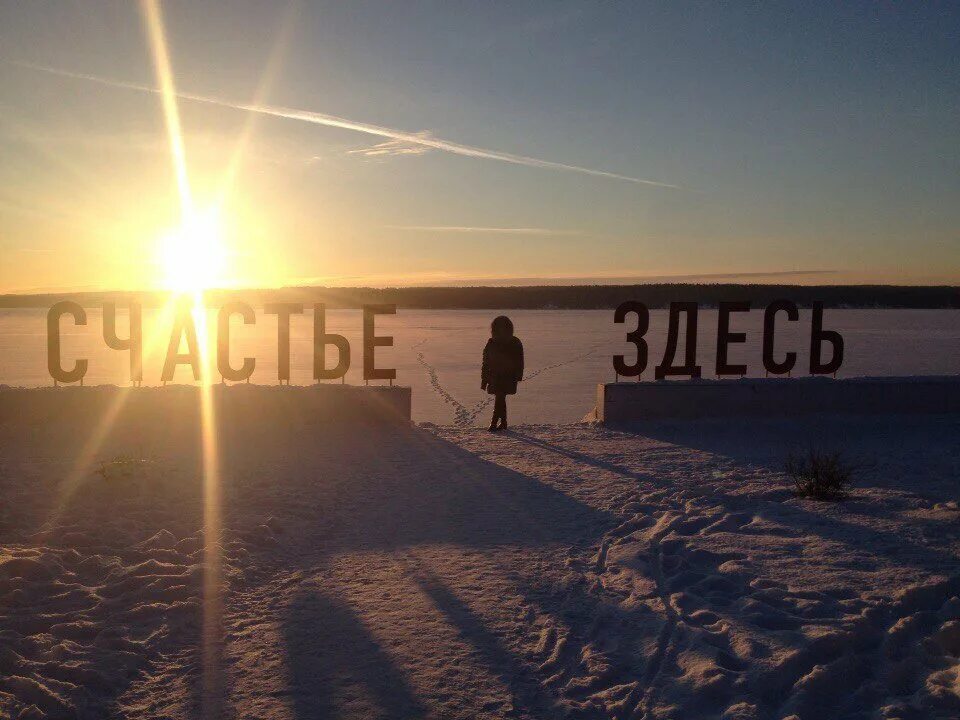 Какая сейчас картинка