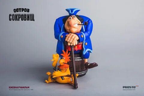 Джон сильвер напиток