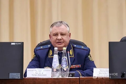 145 лет уфсин