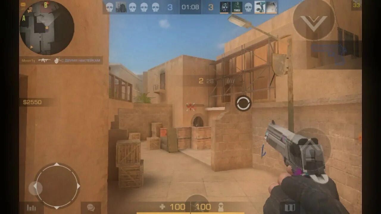 Айди стэндофф2 вели в стэндофф. Shnyyyx стандофф 2 айди. Айди в стандофф 2. Максимальное кд в стандофф 2. Айди вели в standoff 2.