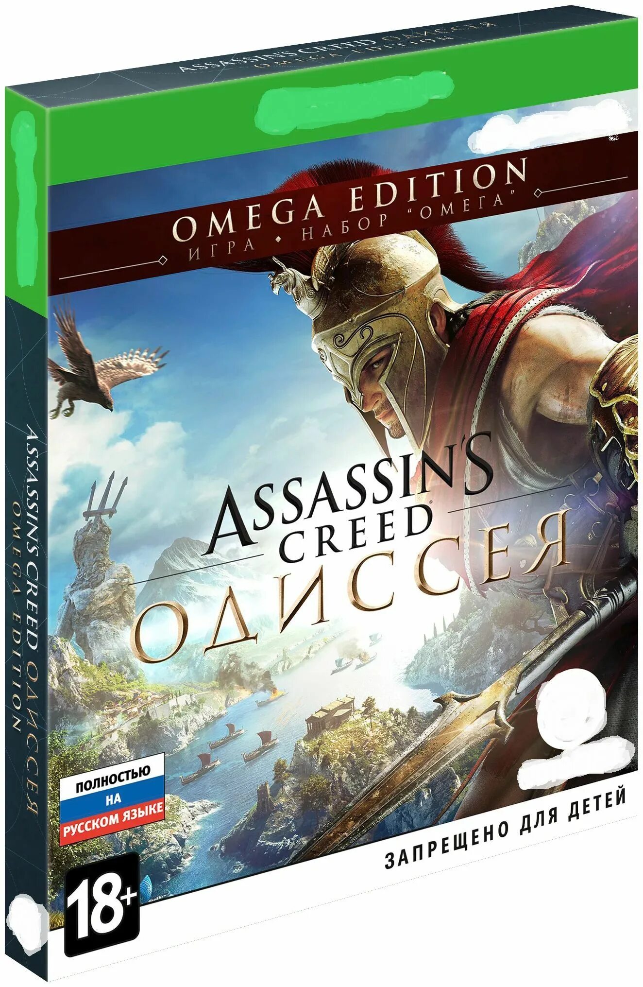 Фемистокл assassins creed odyssey. Assassin’s creed odyssey игра. Xbox ассасин крид одиссей. Assassin's creed на odyssey на xbox 360. Controls in assassins creed odyssey xbox x series.