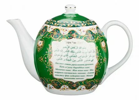 Чайник чай сахарница