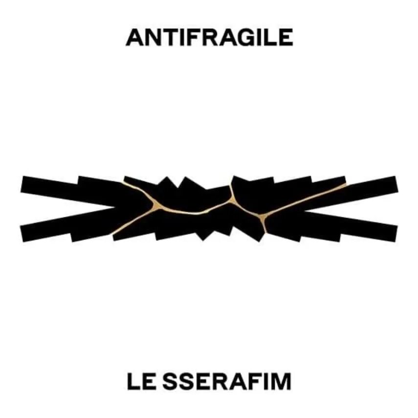 Antifragile le Serafim обложка. Le sserafim (르세라핌) 'Antifragile. Обложка альбома le sserafim. Le Serafim Antifragile альбом. Песня easy le serafim