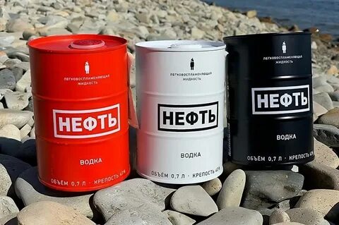 водка нефть 0.7 купить