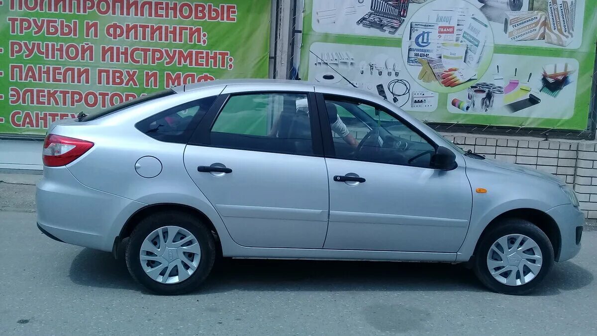 приора с номером 563 волгоградской области. ваз 2107 волгоград красноармейский район. авторынок г. авито транспорт. ваз 2105 2006.