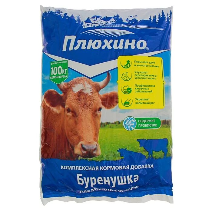 Добавки в корме животных. Кормовые добавки. кормовые добавки для сельскохозяйственных животных. кормовые пищевые добавки. кормовая добавка для телят.