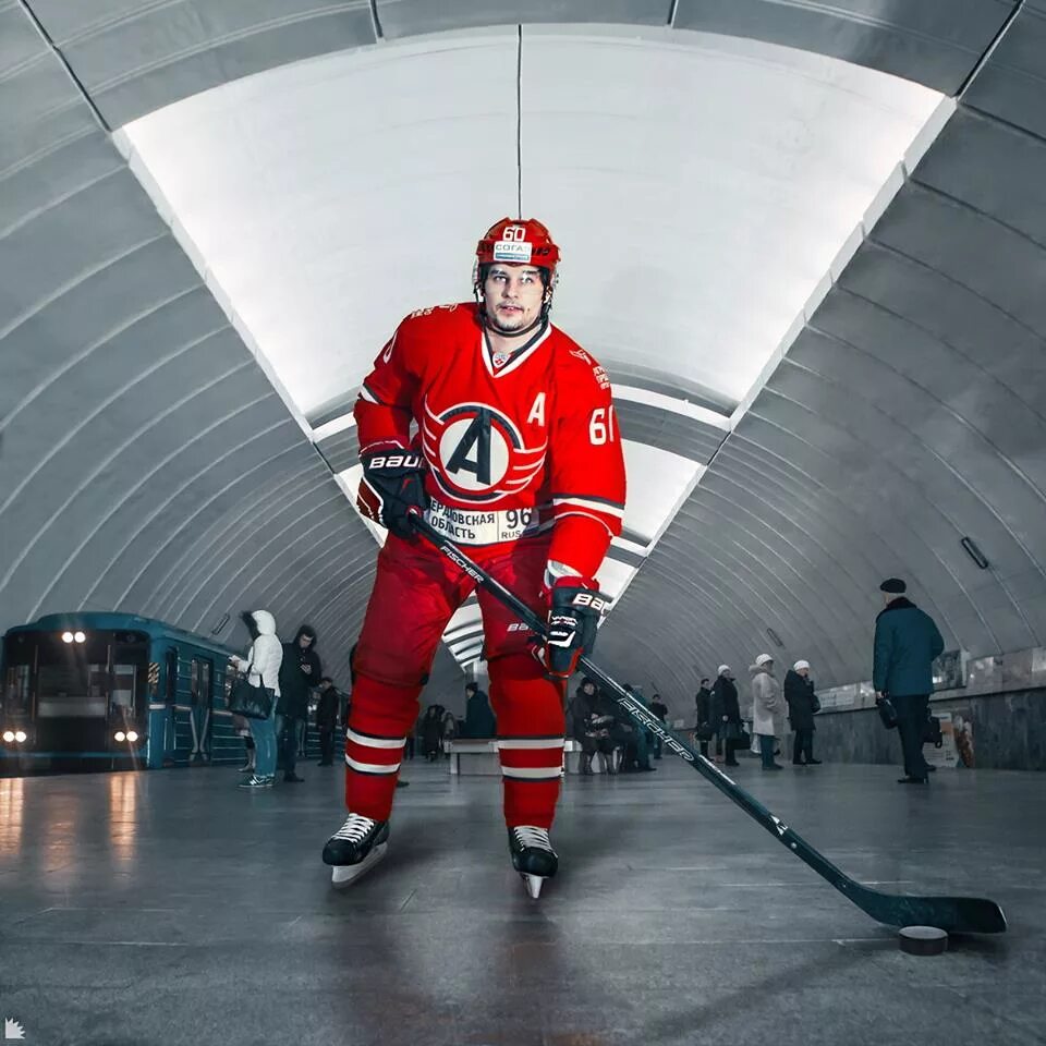 хк автомобилист екатеринбург. логотип хк автомобилист в векторе. автомобилист хоккейный клуб эмблема. автомобилист хоккейный клуб. эмблема хоккейного клуба автомобилист екатеринбург.