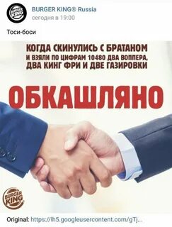 Обкашляем вопросик