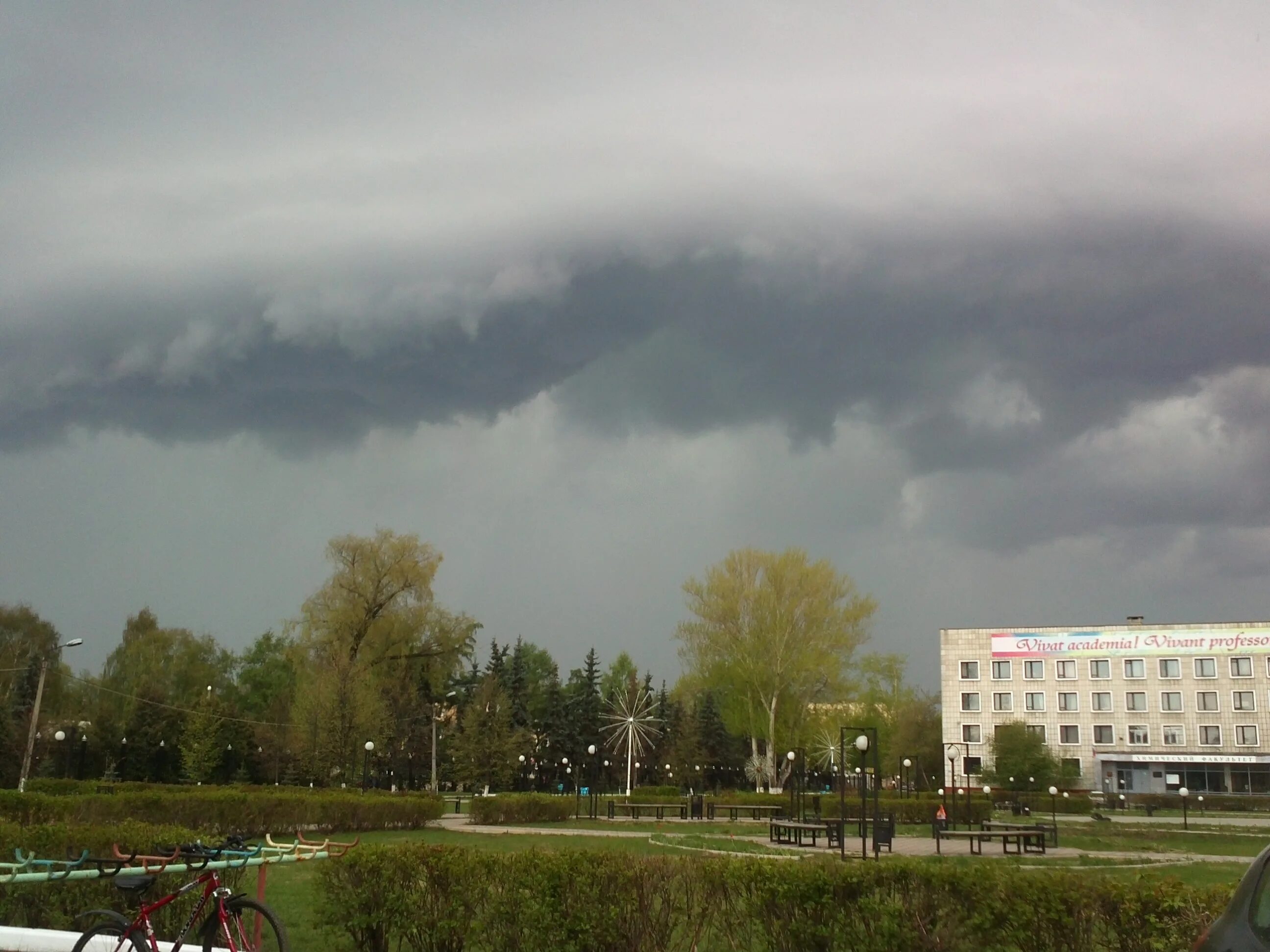 природные явления в пермском крае. опасные явления пермского края. чёрмоз и чермозяне.