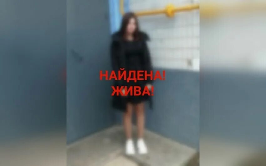 14 летняя девятиклассница. Слив тверских школьниц. пропала 14 летняя школьница. та самая школьница продолжение. та самая школьница продолжение 18.