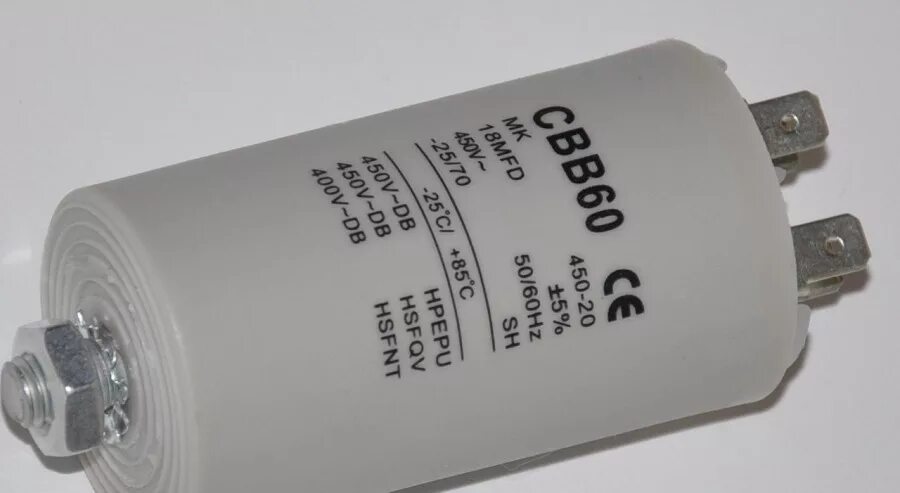 Пусковой конденсатор для электродвигателя 2. Пусковой конденсатор iscar. Конденсатор для работы двигателя. Пусковой конденсатор сплит системы. Конденсатор для работы двигателя.