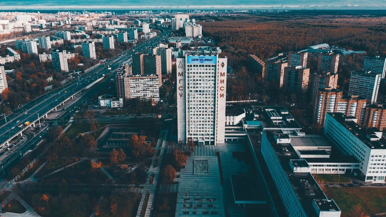 Московский проявить. Здание МГСУ Ярославское шоссе. НИУ МГСУ Московский. Ярославское шоссе 26 МГСУ. НИУ МГСУ территория.