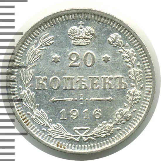 Тип 4 no 32. Тип 4 no 32
