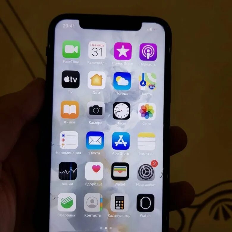 Iphone 10 256 цена. Iphone 10. Iphone 10 256. МСТ айфон 10. Iphone 10 дешевый.