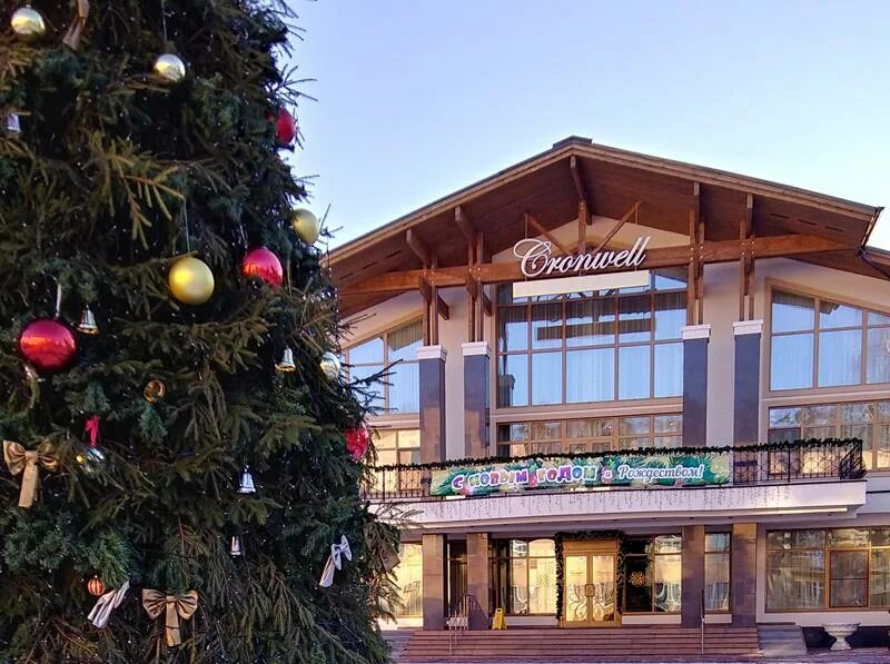 яхонты истра зимой. яхонты ногинск зимой. яхонты ногинск зимой. яхонты горнолыжный курорт. яхонты зимой фото.