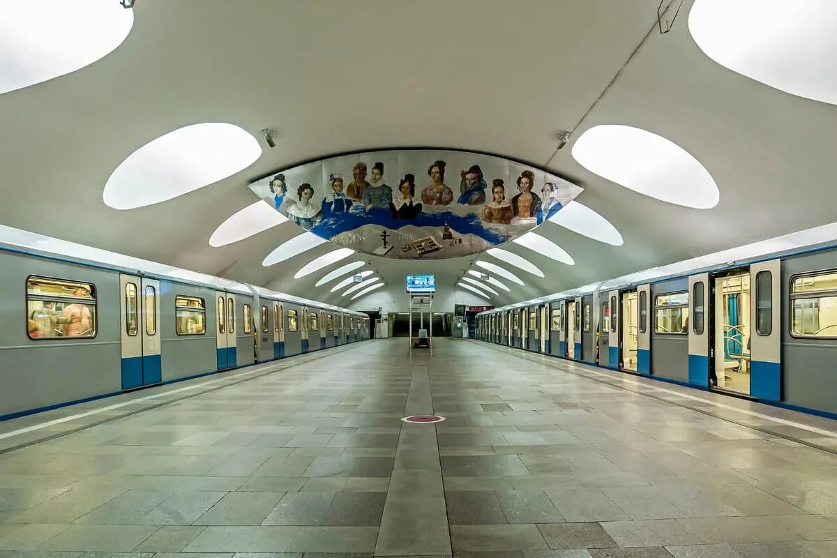 Станция метро отрадная. Станция отрадное московского метро. Станция отрадная москва. Станция отрадная москва. Станция метро отрадная.