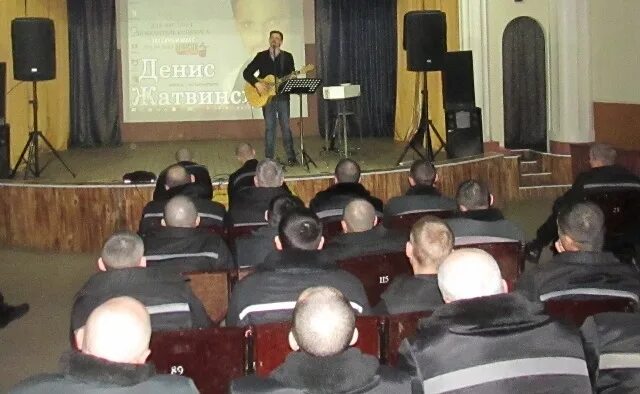 Тогучин колония строгого режима. Магадан уптар ик 4. Группа бутырка в ик 18 г. Зона тогучин ик 14. Концерт в ташкенте.