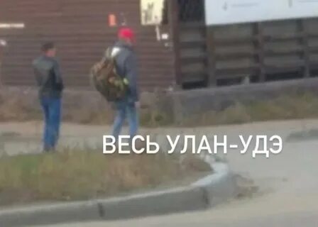 Перестрелка в улан удэ сегодня