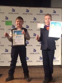 Литературный конкурс звезда арктики умка