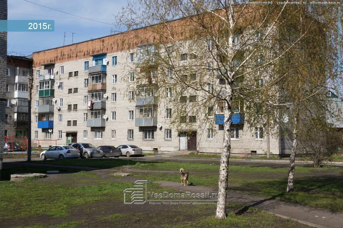 Стимул новокузнецк мебельная фурнитура. Стимул новокузнецк. Тушинская 42. Тушинская квартиры. Тушинская новокузнецк.