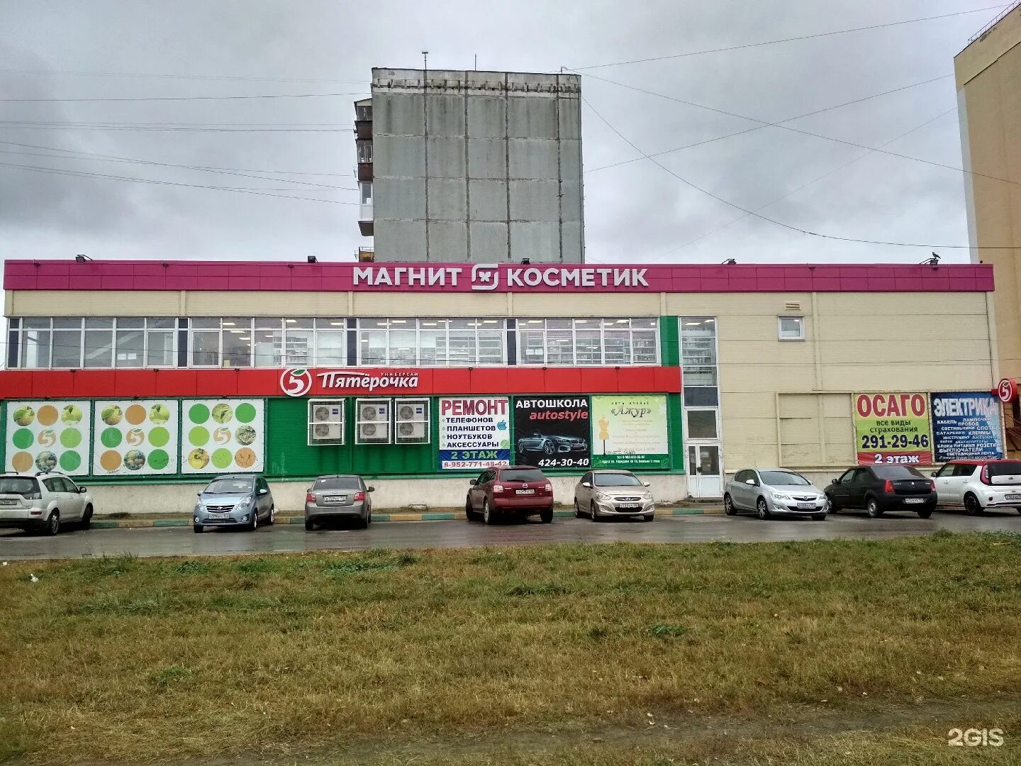 Нижний 3/1 оренбург. План застройки жк олимп самара. Дом на пролетарской волгоград. Нижний 3/1 оренбург. Нижний 3/2 оренбург.