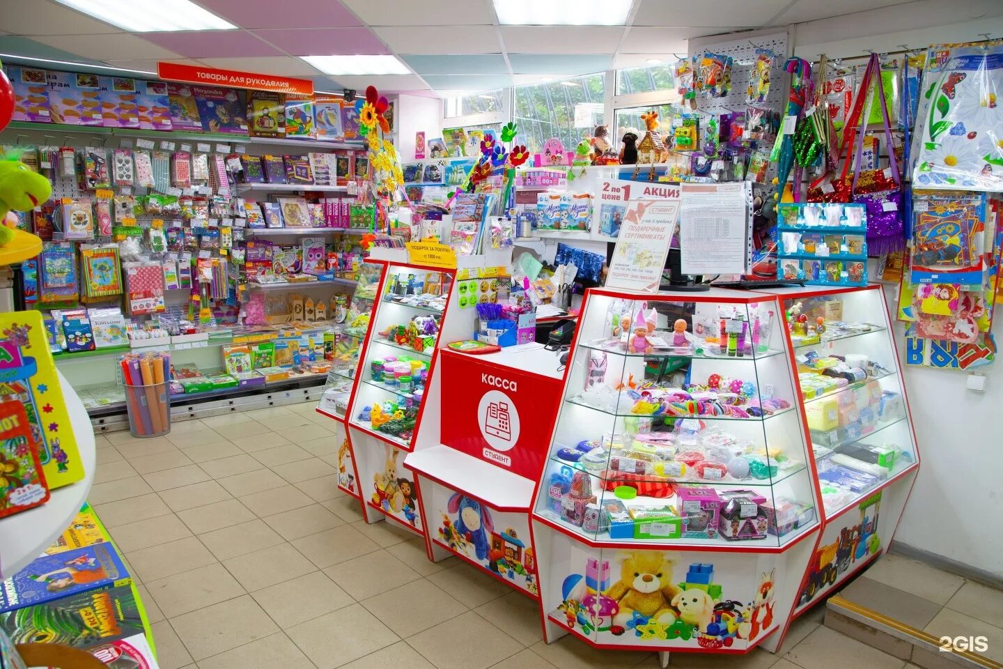 пчелка магазин детских товаров