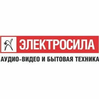 Электросила