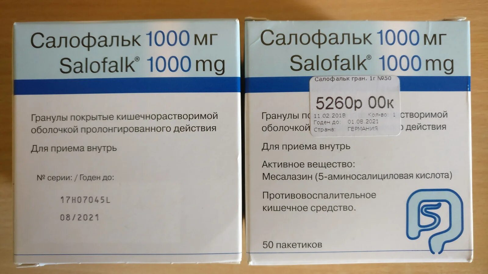 Салофальк месалазин 1000мг. Салофальк саше 500. Салофальк месалазин таблетки. Салофальк таблетки 1000.
