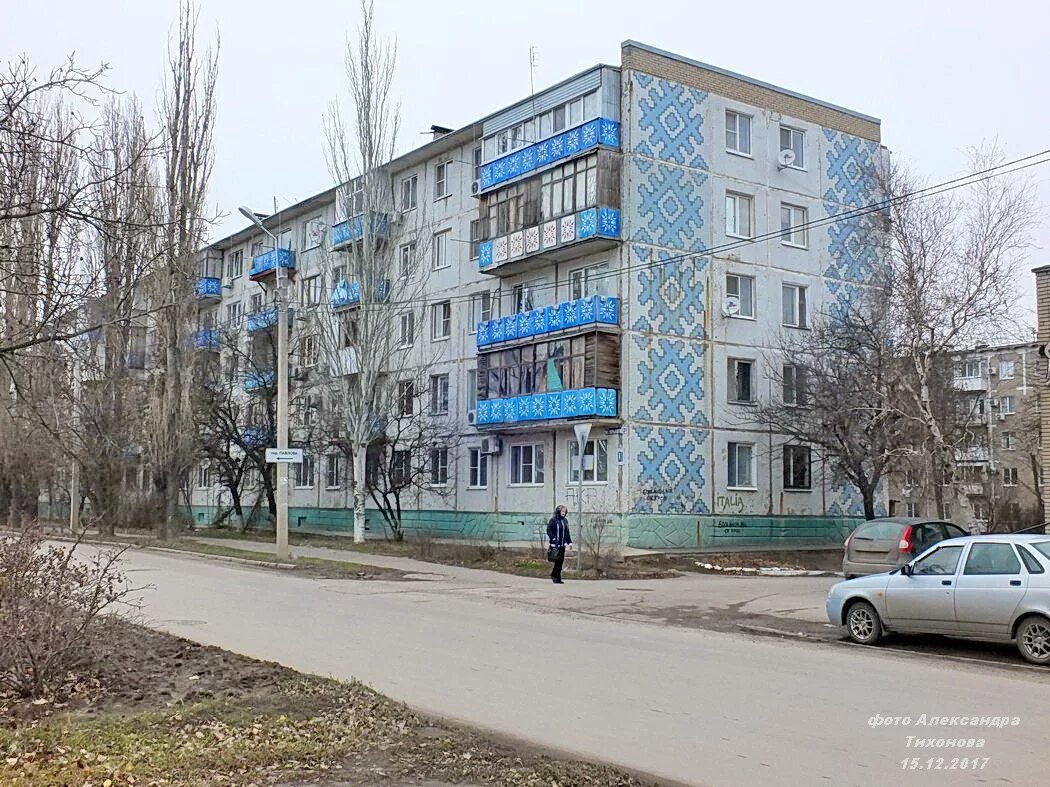 Улица горького волгодонск. Улица Максима Горького Волгодонск. Максима Горького 173 Волгодонск. Максима Горького 147 Волгодонск. Максима Горького 91 Волгодонск.