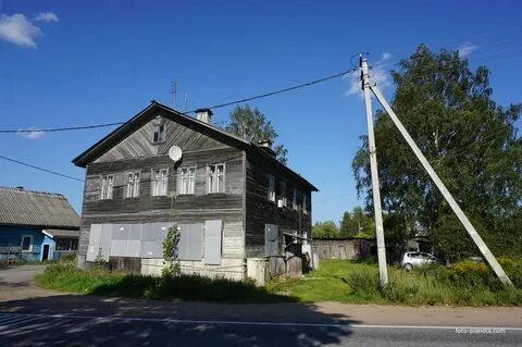 Погода в ваганово на 3 дня