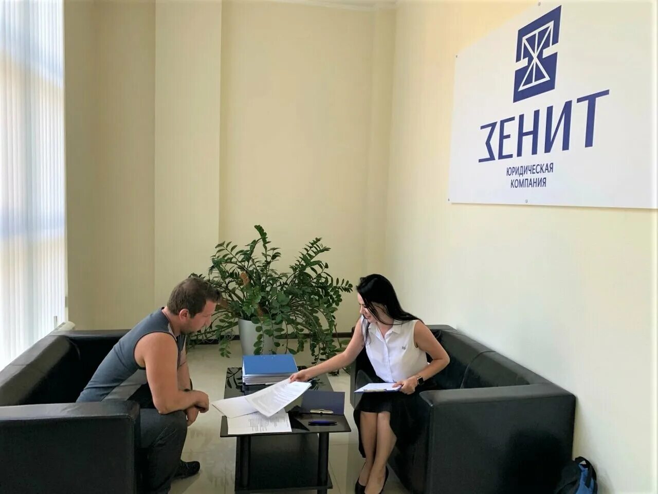 Дзержинского 130 краснодар здание. Красных партизан 200 краснодар. Мао лаунж бар ростов. Г. Юк зенит ставрополь.