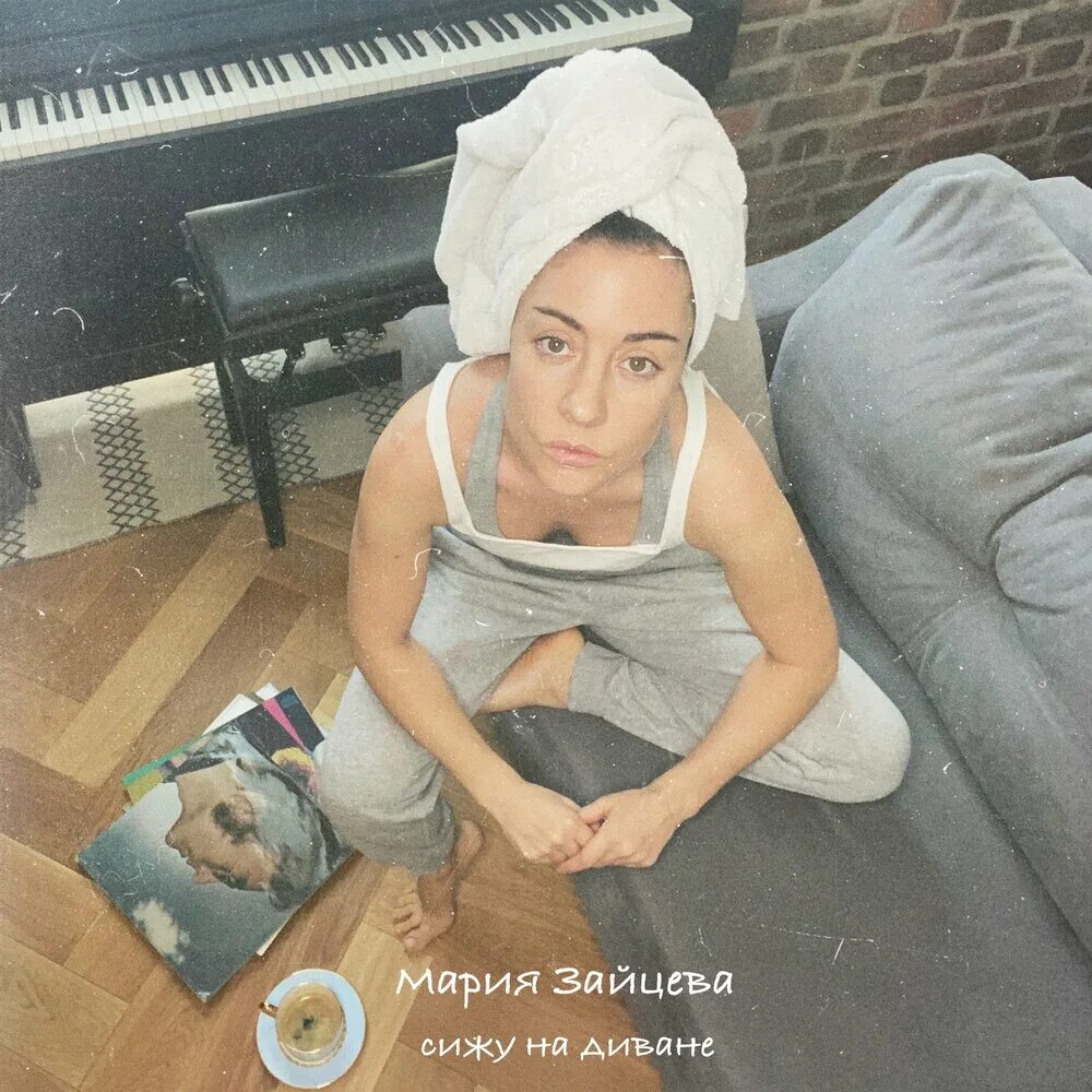 Слушать марию зайцеву песни. Слушать марию зайцеву песни. Слушать марию зайцеву песни. Слушать марию зайцеву песни. Слушать марию зайцеву песни.
