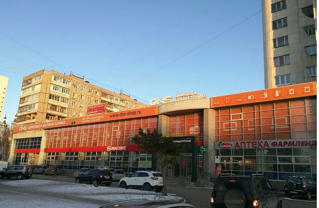 Ул ферина 19 уфа. Ферина 19/3 уфа. Ул ферина 19 уфа. Ферина 17/2 уфа. Ул ферина 19 уфа.