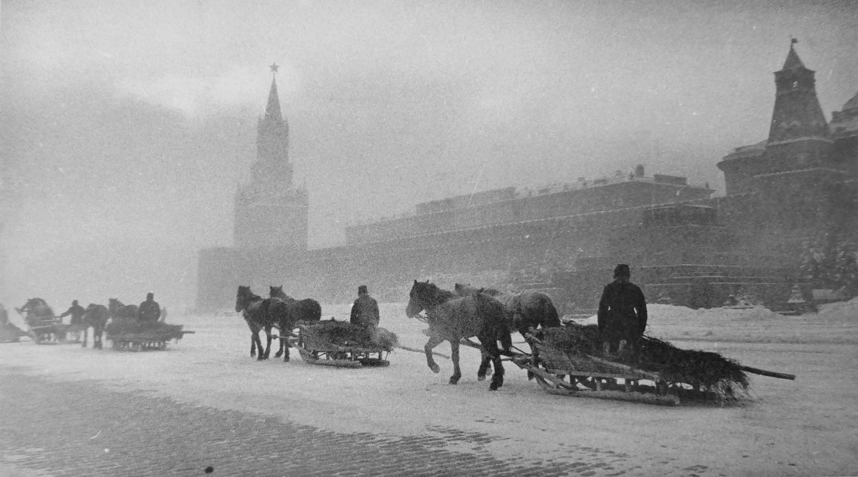 Москва военное время. Москва в военные годы 1941 1945. Москва 1941. Москва осень 1941. Москва зимой 1941.