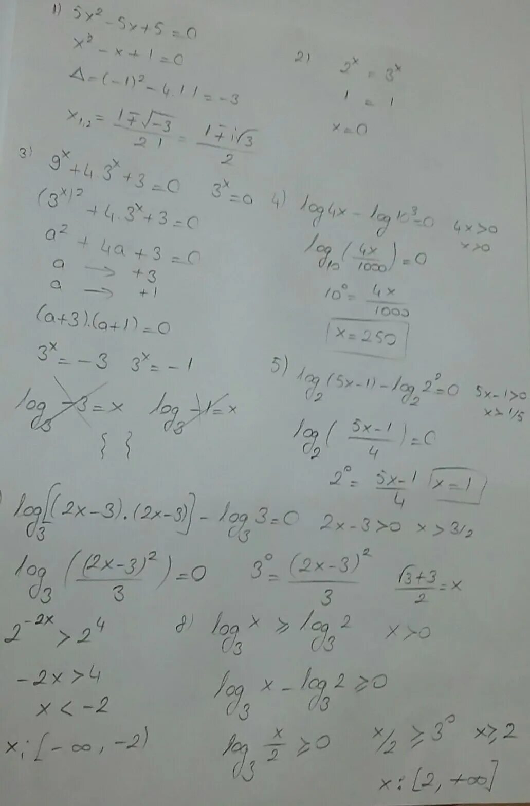 Log0,4(3х – 6) > log0,4(2х + 2). Log 1/5(4х+3)-log1/5 4 = log1/5 2. Log6 (5х − 4) = 2. Лог3 (5-х) + лог3 (-1-х)=3.