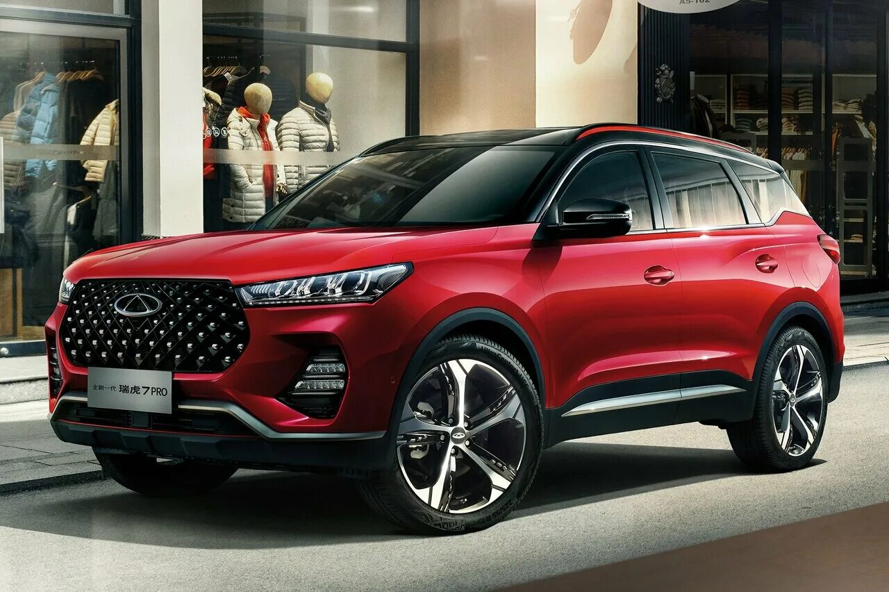 Chery tiggo 7 pro auto. Chery tiggo 7 2021. Chery tiggo 7 pro auto. Chery 4wd 2022. Chery tiggo 7 pro auto.